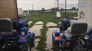 Русич Т-12 Vs Скаут Т-15. Минитрактор