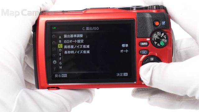 OLYMPUS (オリンパス) Tough TG-6 並品 смотреть онлайн
