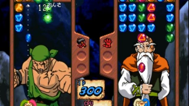 Magical Drop 4/F (1999, PlayStation) - 27 of 30: Father Strength / ストレングス [1080p60] смотреть онлайн