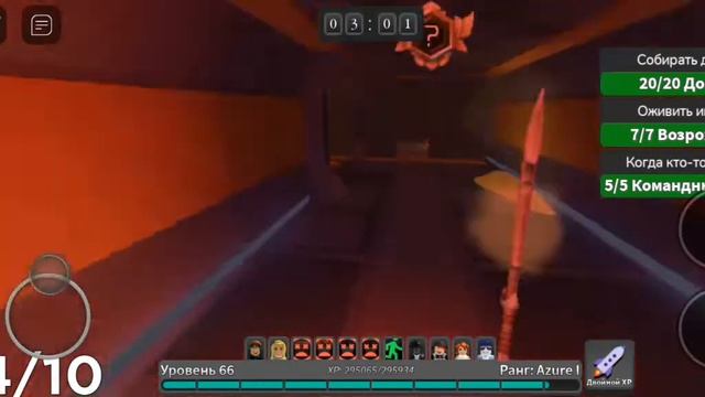 Роблокс выжить убийца ? Грубая мешковина Roblox Survive The Killer Gamer Skin Assassin Rough Burlap смотреть онлайн