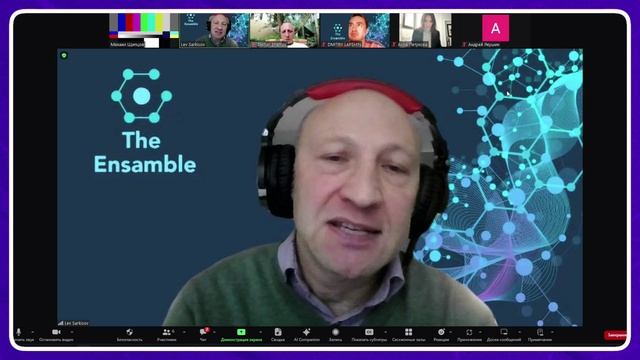 Startup Battle 1.0 - новый формат презентации стартапов: битва за инвестиции двух EdTech проектов