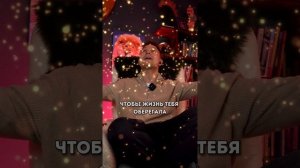 Такой как ты больше не существует. #shorts