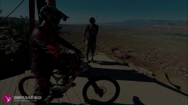 САМЫЙ ДИКИЙ ФРИРАЙД ЗА ВСЮ ИСТОРИЮ ★ Топ крутых спусков на велосипеде с горы.mp4 смотреть онлайн