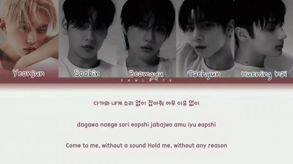 How would TXT sing I NEED SOMEBODY by DAY6