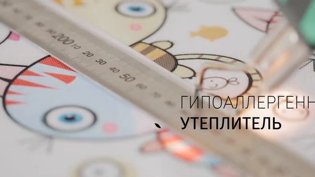 Конверты для новорождённых на выписку МиМиМи смотреть онлайн