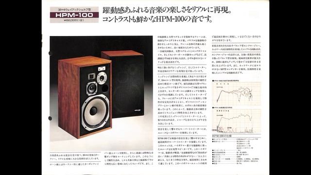 カタログ  パイオニア　スピーカーシステム 総合カタログ  CS-755 CS-655 CS-770A CS-880 CS-H9 1976年11月　PIONEER SPEAKER SYSTEMS