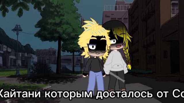 иди воюй#меме#аниме#рекомендации#тм#ржака#Хайтани#близнецы# ❗ идея не моя ❗ смотреть онлайн