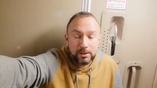 Про Превикур Энерджи.