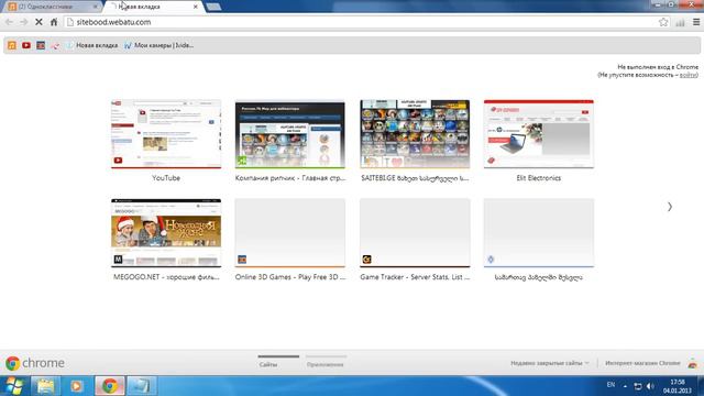 Скрипт игры копатель онлайн с готовым миром