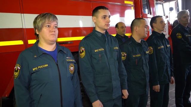 Семён - Кот Пожарный смотреть онлайн