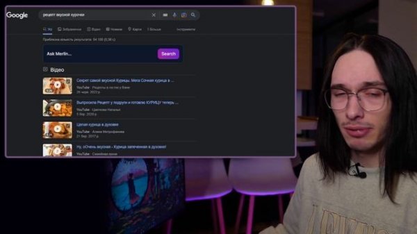 Chat GPT больше не нужен