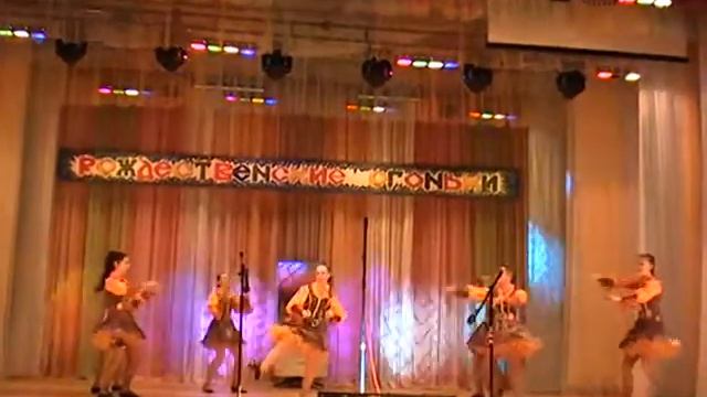 Танец ковбоев  школа искуств г. Вязники