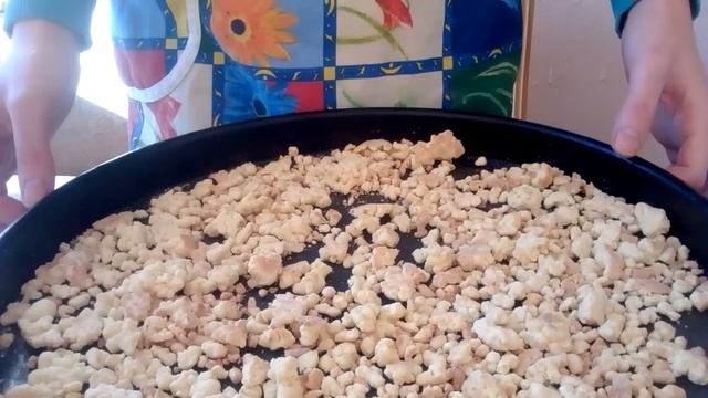 Лабиринты Локонов