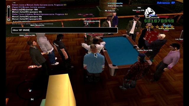 [Программы] Casino Master для Advance-rp [VIP] смотреть онлайн