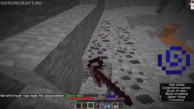 Как сделать НАКОВАЛЬНЮ в Майнкрафт 1.20.1, 1.19.4, 1.18.2, 1.17.1, 1.16.5, 1.15.2, 1.14.4, 1.12.2 смотреть онлайн