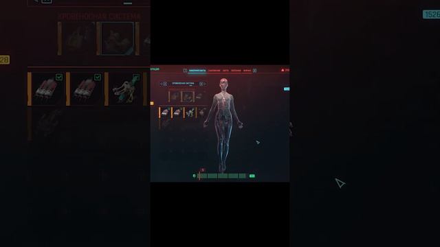 Полезный мод для самориперства #cyberpunk2077 #киберпанк2077 #cyberpunk2077mods смотреть онлайн