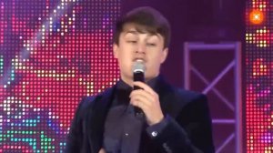 Айдамир Мугу - Чёрные Глаза