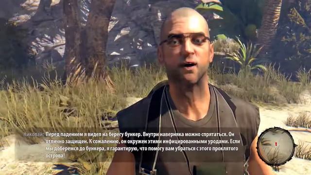 Мормок смотреть онлайн