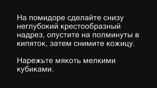 Свинина в пиве смотреть онлайн