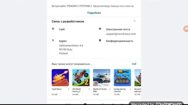 3Игры крутые игры смотреть онлайн