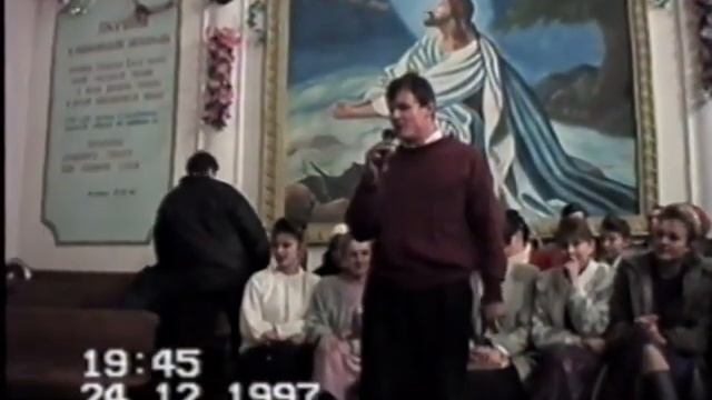 Рождество в Братском 1997 смотреть онлайн