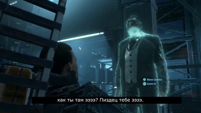 Дайхардмэн угрожает смотреть онлайн