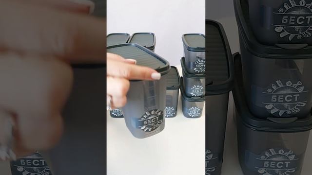 Ёмкости БЕСТ IDEA смотреть онлайн