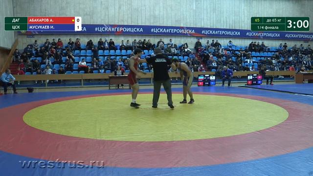 Нусуевский-2017. в.б. 65 кг. Арби Абакаров - Исмаил Мусукаев. 1/4 финала смотреть онлайн