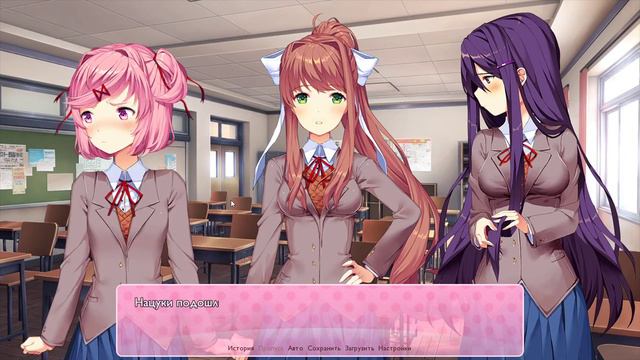 ДОКИ ДОКИ # 5 ДЕНЬ С НАЦУКИ И ЦЕЛОВАШКИ смотреть онлайн