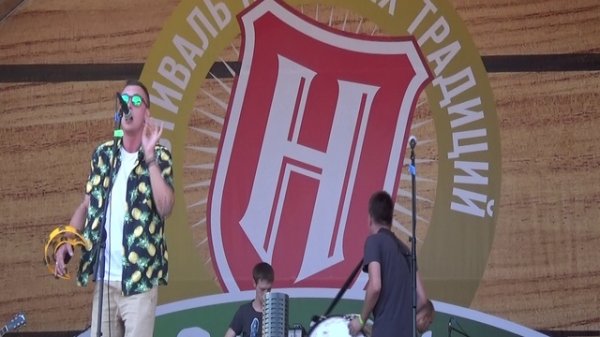 Good times - Серьёзная песня