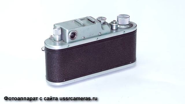 Фотоаппарат Зоркий 3М СССР 1955 год смотреть онлайн