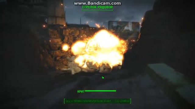 Fallout4 2021 04 16 05 01 37 600 смотреть онлайн