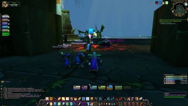 WoW Classic 4k Жрец Хил (задержка стрима 1 мин) смотреть онлайн