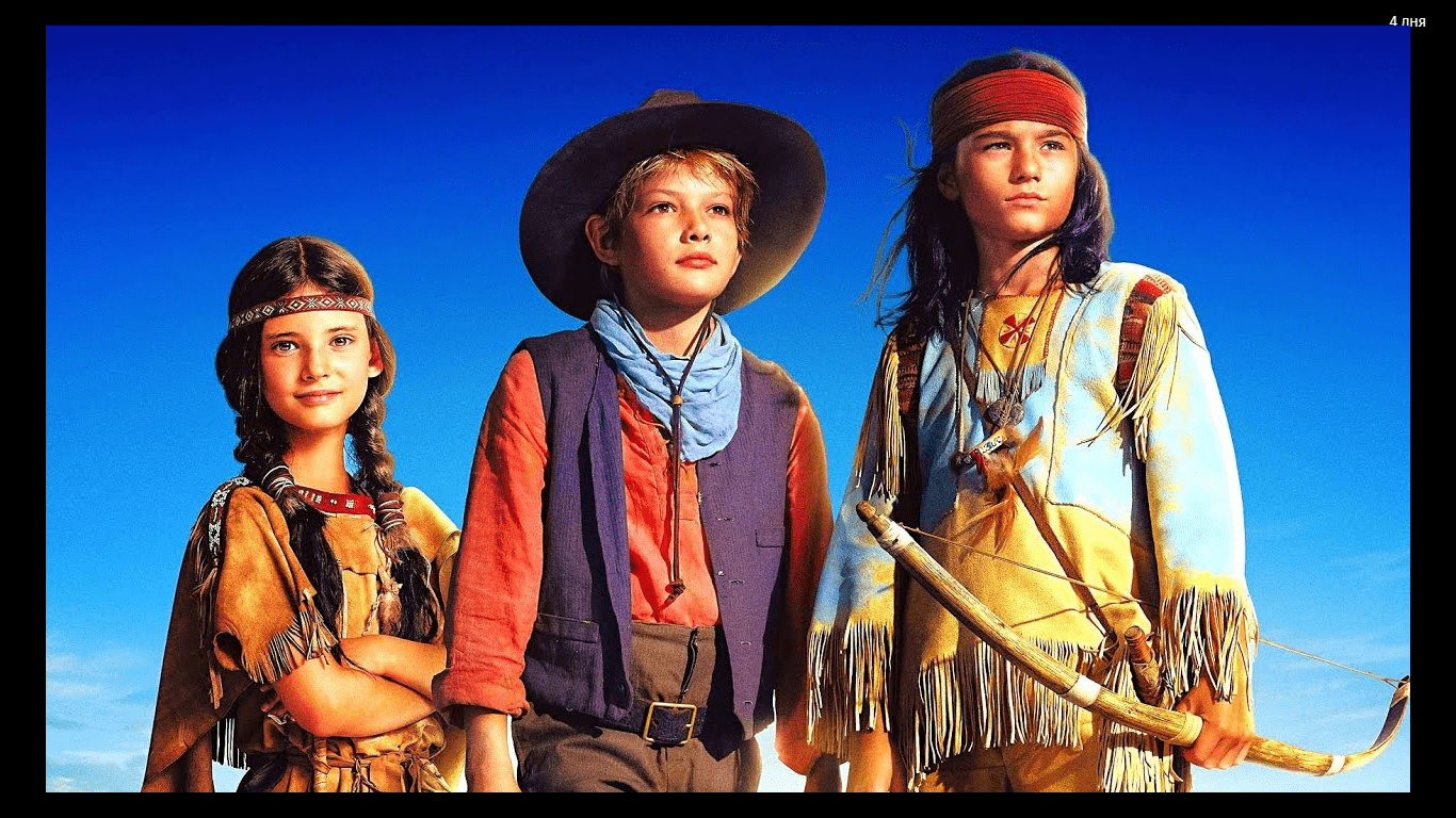 Юный вождь Виннету — Русский трейлер (2023) смотреть онлайн