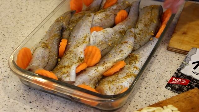 Рыба запеченая с овощами.