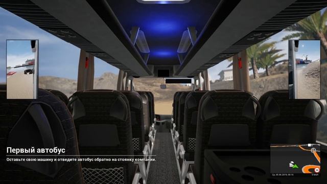 Я Купил Туристический Автобус и Вот Что Произошло - Tourist Bus Simulator