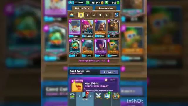 Take my clash royale supercell id free free hurry up free смотреть онлайн