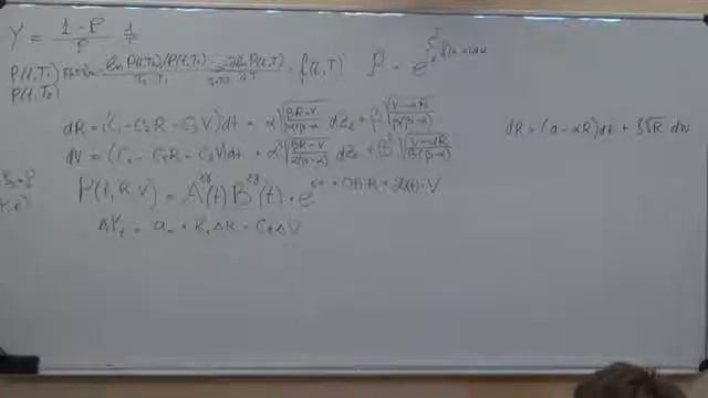 Лекции по экономике - Модели как есть или как надо? Рыночные или структурные модели смотреть онлайн