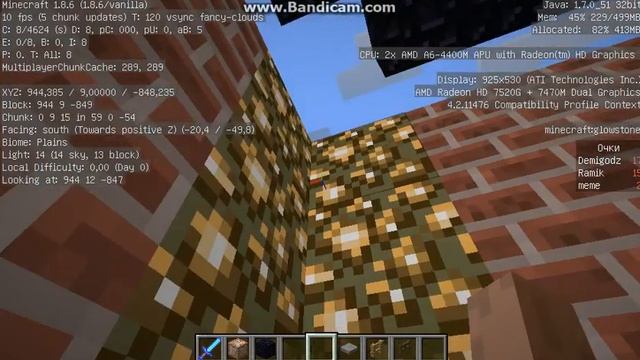 Строим карту на прохождение в майнкрафт #4 смотреть онлайн