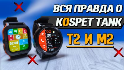 Обзоры изобретений и новости технологий