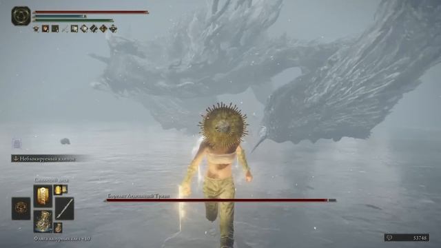 Elden Bling: Как пройти игру чистым святым уроном? | ОСТОРОЖНО, ГРОМКО смотреть онлайн