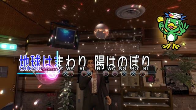 Yakuza 0 - Karaoke - 24-Hour Cinderella Perfect Score смотреть онлайн