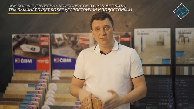 3  Первая серия   плотность