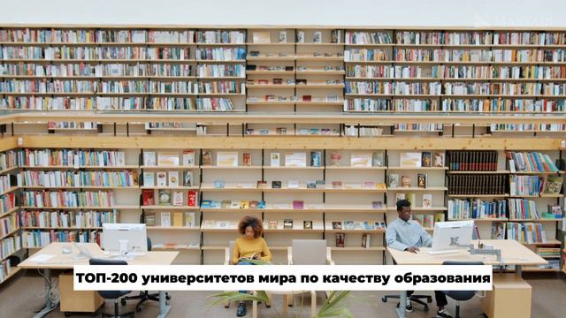 Обучение в США в Arizona State University Kaplan (Университет штата Аризона) / Поступление в США смотреть онлайн