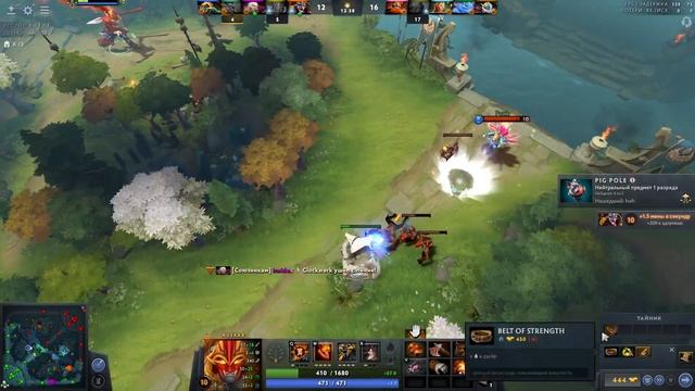 Кери ХУСКАР от hetag геймплей смотреть онлайн