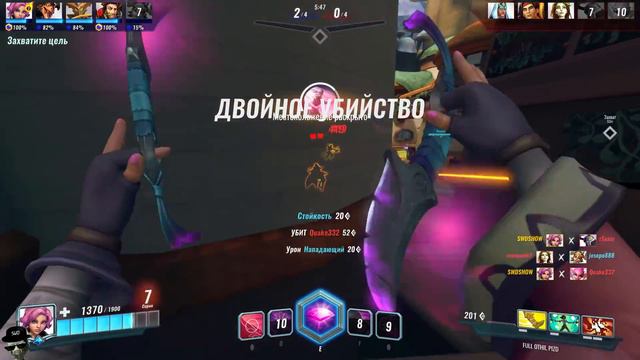 Paladins - МЕЙВ - ГАЙД - НАРЕЗАЕМ ПОПКИ #16 смотреть онлайн