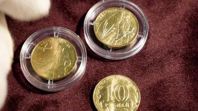 10 рублей 2021-Работник нефтегазовой отрасли**Человек труда.Обзор монеты и цен смотреть онлайн