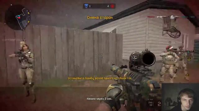 Warface[Сервер Альфа] смотреть онлайн