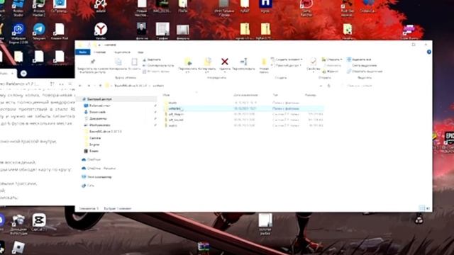Как скачать карту и машины? туториал тут всё очень легко и быстро Бимеджи Драйв,Бимка смотреть онлайн