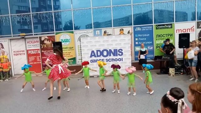 Цветочки и садовник, Атриум, школа Adonis смотреть онлайн